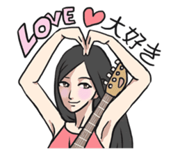 AsB - Kokoro Beat sticker #6099179