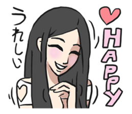 AsB - Kokoro Beat sticker #6099191