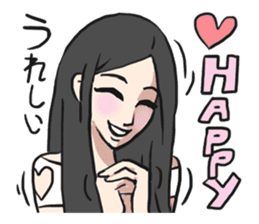 AsB - Kokoro Beat sticker #6099191