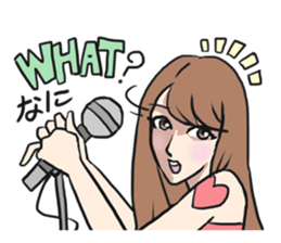 AsB - Kokoro Beat sticker #6099198