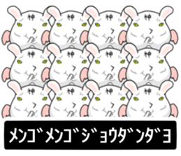 KAMITAMA&GODGOTTI sticker #6099340