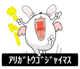 KAMITAMA&GODGOTTI sticker #6099348