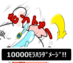 KAMITAMA&GODGOTTI sticker #6099349