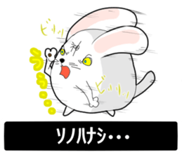 KAMITAMA&GODGOTTI sticker #6099350