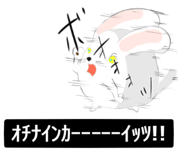 KAMITAMA&GODGOTTI sticker #6099351