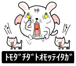 KAMITAMA&GODGOTTI sticker #6099352