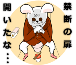 KAMITAMA&GODGOTTI sticker #6099359