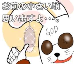 KAMITAMA&GODGOTTI sticker #6099361