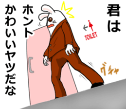 KAMITAMA&GODGOTTI sticker #6099364