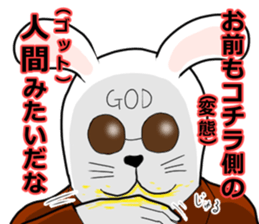 KAMITAMA&GODGOTTI sticker #6099368