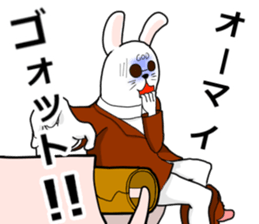 KAMITAMA&GODGOTTI sticker #6099370