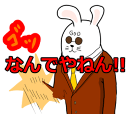 KAMITAMA&GODGOTTI sticker #6099373