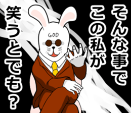 KAMITAMA&GODGOTTI sticker #6099374