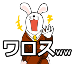 KAMITAMA&GODGOTTI sticker #6099375