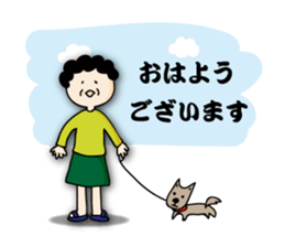 I love mom! sticker #6099736