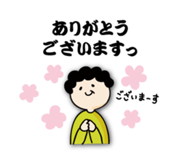 I love mom! sticker #6099738