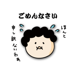 I love mom! sticker #6099739