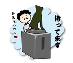 I love mom! sticker #6099740