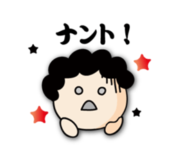 I love mom! sticker #6099744