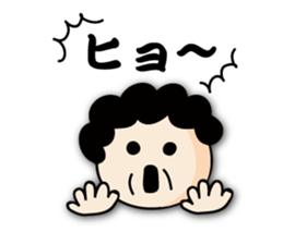 I love mom! sticker #6099746