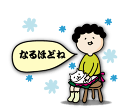 I love mom! sticker #6099749