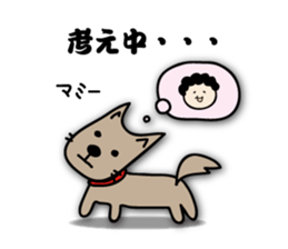 I love mom! sticker #6099750