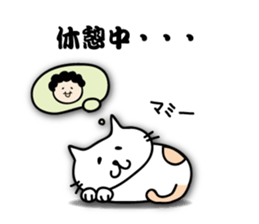 I love mom! sticker #6099751