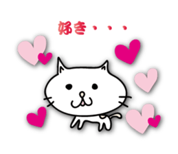 I love mom! sticker #6099752