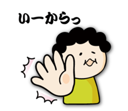 I love mom! sticker #6099754