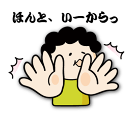 I love mom! sticker #6099755