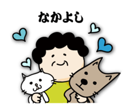 I love mom! sticker #6099756