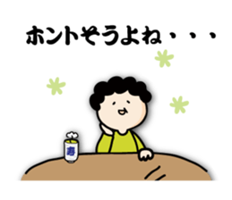 I love mom! sticker #6099758