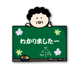 I love mom! sticker #6099760