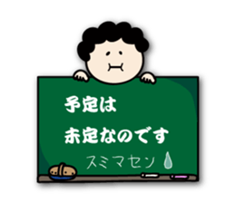 I love mom! sticker #6099761