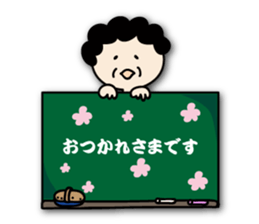 I love mom! sticker #6099763