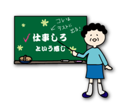 I love mom! sticker #6099764