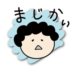 I love mom! sticker #6099765