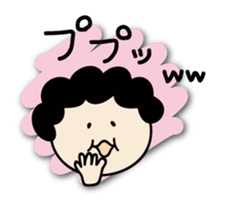 I love mom! sticker #6099766