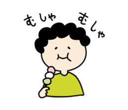 I love mom! sticker #6099769