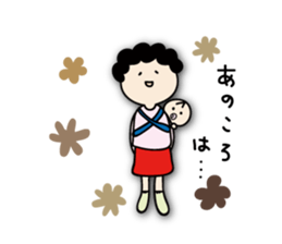 I love mom! sticker #6099771