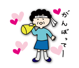 I love mom! sticker #6099772