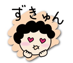 I love mom! sticker #6099773