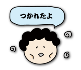 I love mom! sticker #6099774