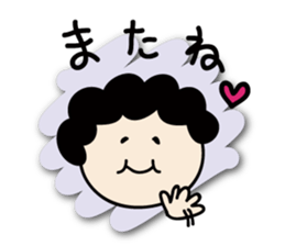 I love mom! sticker #6099775