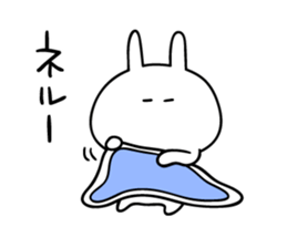 kuromechan-Rabbit sticker #6099979