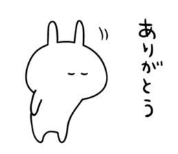 kuromechan-Rabbit sticker #6099982