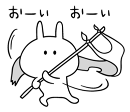 kuromechan-Rabbit sticker #6099990