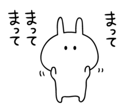 kuromechan-Rabbit sticker #6099996
