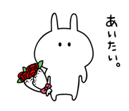 kuromechan-Rabbit sticker #6100000