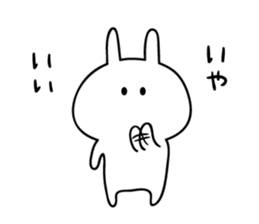 kuromechan-Rabbit sticker #6100002